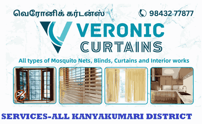 mosquito-net-dealers-in-nagercoil
